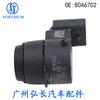 8046702 Es Adecuado para Piezas de Automóvil Bmw Coche Radar Sónico de Reversa Sensor de Ojo Eléctrico Sonda de Reversa