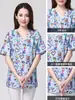 Ropa estampada multicolor para lavar a mano para hombres y mujeres, batas quirúrgicas de manga corta, ropa interior para personal médico, uniformes de enfermería de comercio exterior