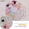 Set de decoración mixta para fototerapia de uñas de arte de uñas de joyería de 7 rejillas lazo mágico Aurora oso de perla diamante flash