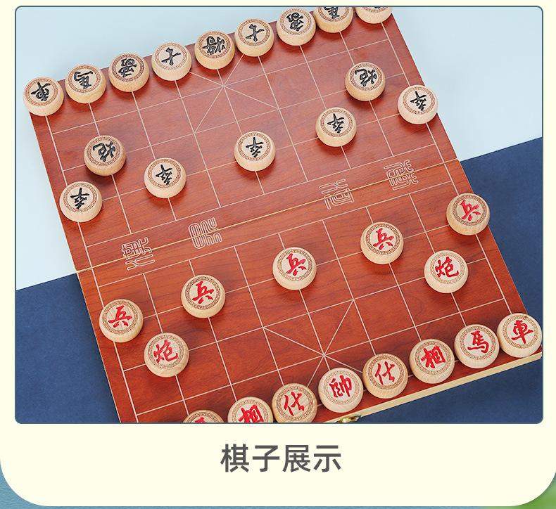 中国象棋详情页-改-拷贝_11
