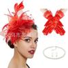 Amazon Explosiones Retro Novia Pluma Halloween Navidad Jockey Club Fiesta Tocado Aretes Guantes traje