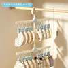 Novos pregadores de roupa de dupla camada em formato de nuvem para secar roupas íntimas, meias e roupas de bebê; multi-braçadeira, alta capacidade de carga, adequado para chapéus e meias; disponível para dropshipping