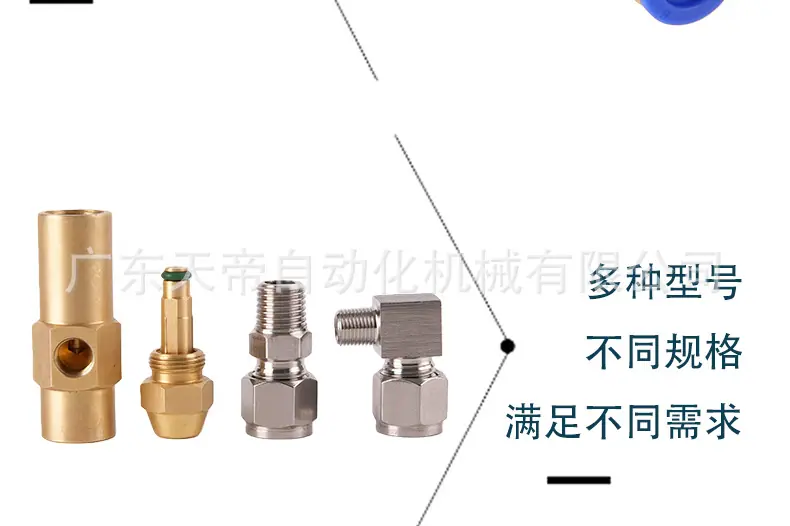 详情-拷贝副本_14.jpg