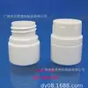 Cápsulas de Inyección de 30ML, Pastillas de Calcio, Botella Plástica Vacía, Botella de Vitaminas, Belleza Médica, Crema para Ojos, Crema Facial, Subbotella Cosmética