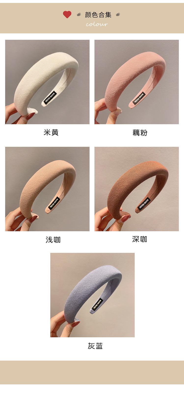 一键复制_20211011223406
