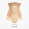 Shorts de Segurança Shapewear Sem Costura de Cintura Alta Anti-Exposição para Mulheres Pós-Parto Controle de Barriga Renda Tamanho Plus Fino Levanta Quadril Controle de Barriga Shorts