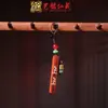 Yiming Xianyuan Sândalo Corrente de Celular Pingente Zodíaco Vários Materiais e Estilos Criativo DIY Joias Pingente Acessórios