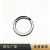 En stock: Llaveros metálicos planos multicolores, incluyendo oro rosa, oro negro y bronce antiguo. Perfecto para joyería DIY, bolsos y otros accesorios