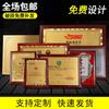 Medalla de Lámina Dorada Personalizada, Placa Autorizada, Placa Honorífica, Placa de Metal, Pallet de Madera Hecho a Medida, Medalla de Bronce, Producción de Certificados de Madera