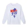 Traje de Cheerleading Infantil para o Dia de Ano Novo Jogos Cerimônia de Abertura Traje de Performance para Ensino Fundamental e Médio Traje para Aula de Cheerleading de Jardim de Infância