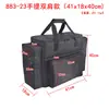 883 Computador de Mesa Case Pequeno Bolsa de Armazenamento Host Mochila Grande Bolsa de Mão Espessa