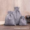 Joyas Calientes Transfronterizas Almacenamiento de Joyas Bolsa de Regalo Navideño Bolsita Bolsita de Tela Bolsa con Cordón Bolsita de Arpillera Bolsillo Bolsa de Tela Vacía