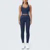 Traje deportivo de dos tonos con tejido cepillado, tacto nude, conjunto de yoga moderno y de alta gama, set para ejercicio al aire libre, correr y fitness