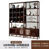 Prateleira Antiga Estilo Chinês Retrô, Armário de Múltiplos Tesouros, Armário de Exibição para Tabaco, Vinho e Chá, Armário de Exibição para Bebidas Alcoólicas, Rack de Armazenamento para Porcelana e Jade, Novo Estilo