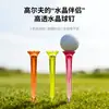 Novo Tee de Golfe Fluorescente Transfronteiriço, Porta Bolas de Golfe, Acessórios de Golfe, Venda Direta do Fabricante