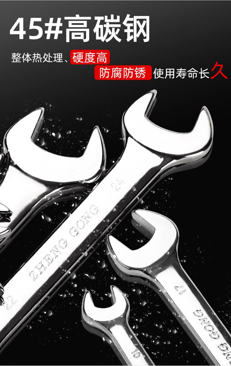 详情_03.jpg