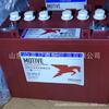 Batería Americana Trojan Qiu Jian T-1275Plus 12V150Ah Carrito de Golf Coche de Patrulla Fregadora de Pisos