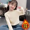 Camiseta Base Gruesa con Forro de Felpa para Niñas 2025 Nueva Ropa Interior de Invierno para Niñas Mayores, Top Cálido para Invierno