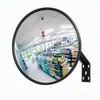 Espejo de Ángulo Amplio para Carretera, Espejo Antirrobo Interior, Espejo de Esquina de Garaje, Espejo Convexo, Espejo para Curvas de Tráfico Exterior, Espejo Cóncavo-Convexo