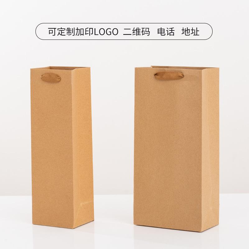 牛皮纸