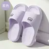 Pantuflas para Hombre, Uso Exterior de Verano, Hogar Interior, Pareja Eva Baño Bañarse Antideslizantes Pantuflas para Mujer para Hombre
