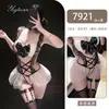 Ropa Íntima Coqueta de Piano Nocturno Body Sexy Transparente Uniforme Tentación Tallas Grandes Atuendo de Sirvienta Puro Deseo Entrepierna Abierta No Necesita Quitarse 7921