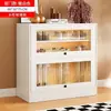 Zapatero ultradelgado de 17 cm para el hogar, tipo económico para entrada, armario de almacenamiento simple y moderno, estrecho, gran capacidad, tipo abatible, zapatero pequeño