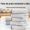 Venda por atacado coral lã prato pano limpeza doméstica toalha toalha de mesa pia de cozinha absorvente Rag