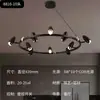 Lámpara de comedor de diseñador moderno, candelabro giratorio ajustable para sala de estar, modelo creativo italiano elegante, candelabro para mesa de comedor de sala de modelos