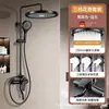 Suministro Especial de Venta Directa del Fabricante Juego de Cabezal de Ducha Ingeniería Hotelera Baño Ducha Baño Juego Completo