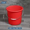 Lote de Fábrica Cubo Portátil Espeso Cubo Cubo de Lavandería Doméstico Cubo de Baño para Dormitorio Lavabo de Plástico Cuchara para Agua Cuchara para Agua Juego