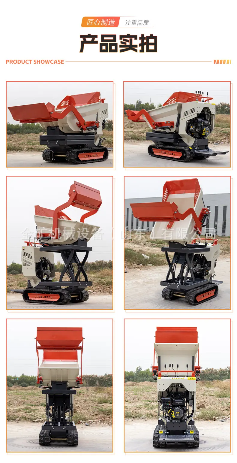 HT500Y-4详情页-中文_08