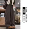 Pantalones de Mujer Estilo Ropa de Trabajo Color Verde Militar, Nuevo Modelo Otoño e Invierno 2026, Petite, Caídos, Casual, Pantalones de Pierna Ancha Acortados