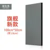 Algodón insonorizante para pared de algodón absorbente de sonido Super silenciador pegatina de puerta insonorizante panel insonorizante dormitorio hogar algodón absorbente de sonido artefacto insonorizante