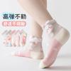 Calcetines para niñas verano super delgados transpirables calcetines de seda de hielo dibujos animados lindos malla niños bebé calcetines al por mayor