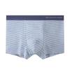 Cueca Boxer Masculina Clássica Listrada Sem Costura, Tecnologia de Alta Pressão, Confortável Tamanho Grande, Respirável, Gancho Largo, Estilo Casual Fino