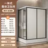 Ducha Integral, Baño Integral, Baño Sencillo de Hotel Rural, Inodoro Integral, Unidad de Baño Integral, Cuarto de Ducha, Zona de Baño