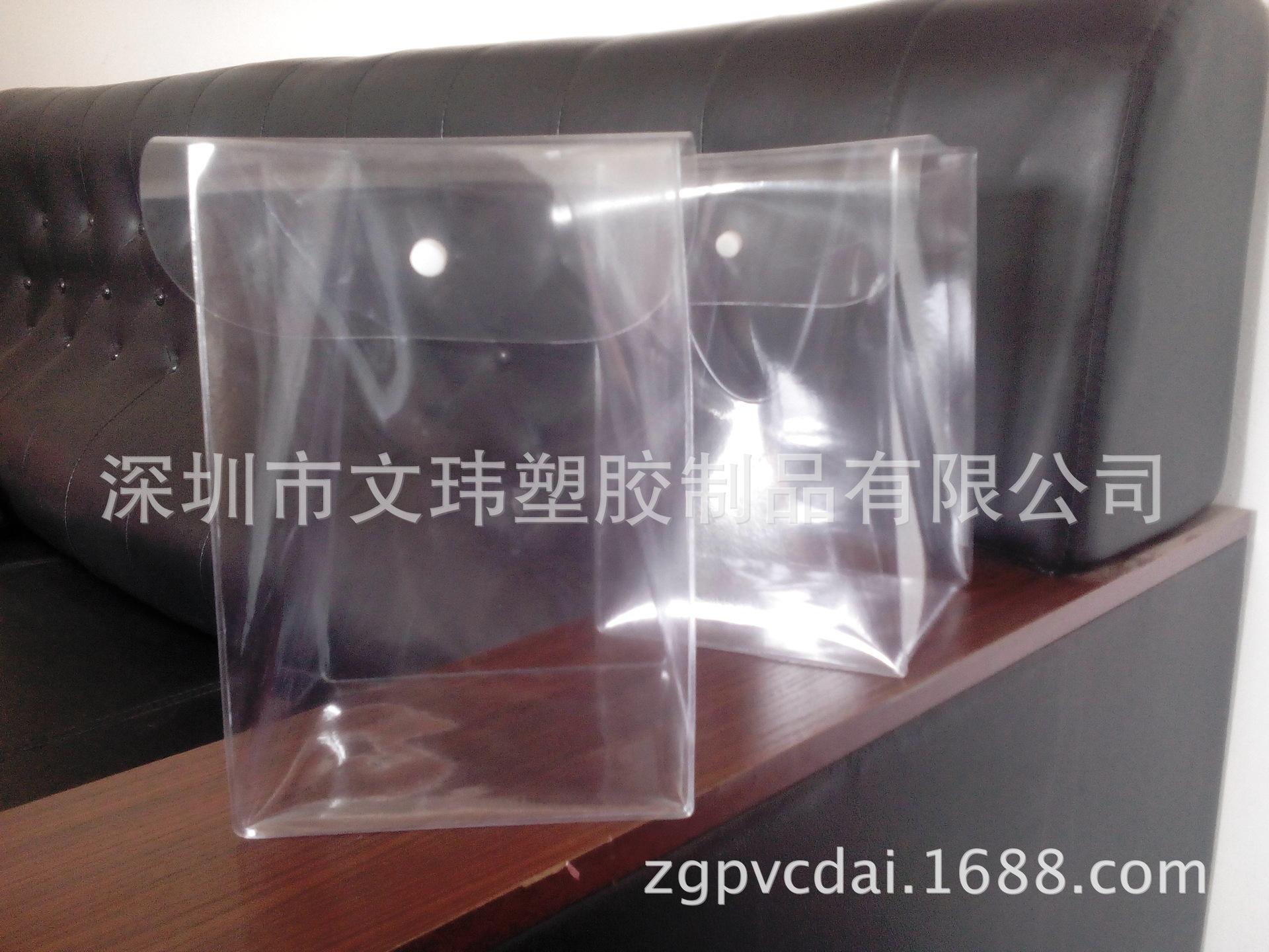IMG20150122111554