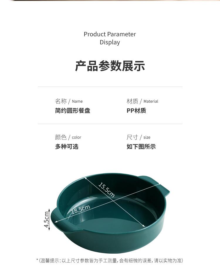 1副本_10.jpg