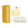Mascarilla de Ojos al Vapor Nanjing Tongrentang, Parche de Protección Ocular de Ajenjo, Mascarilla de Ojos de Moxibustión, Mascarilla de Ojos con Compresa Caliente para Dormir, Venta al por Mayor y Dropshipping por Fabricante