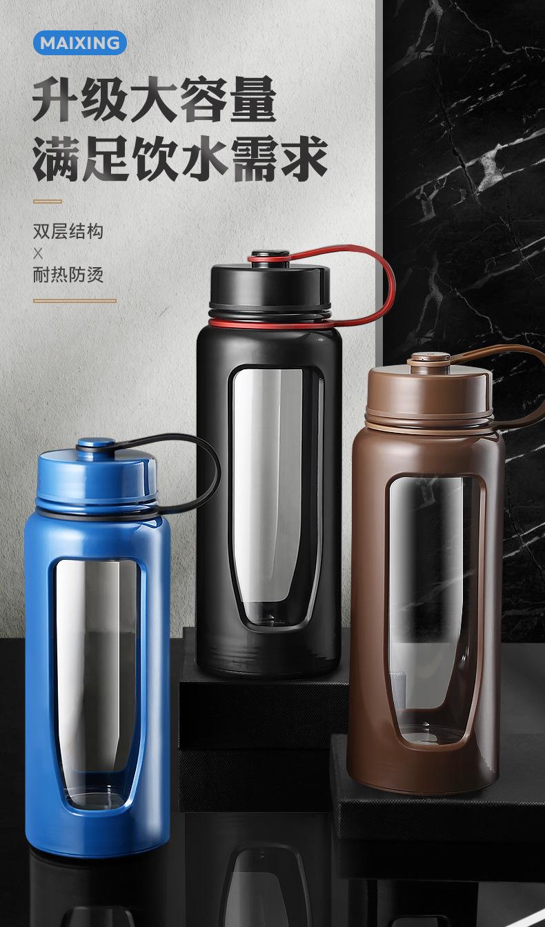 多色塑玻杯详情_01