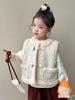 Traje de Forro Polar para Niñas Otoño e Invierno 2025 Nuevo Estilo Coreano Chaleco para Bebé Niña Traje de Invierno de Tres Piezas Pantalones Casuales para Niños Moderno