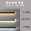 Luz Lineal Empotrada Oculta, Luz Inteligente Lineal de Ranura en Aluminio para Gabinete, Luz de Ángulo Recto, Gabinete de Zapatos, Gabinete de Vino para Entrada, Luz para Gabinete de Pared