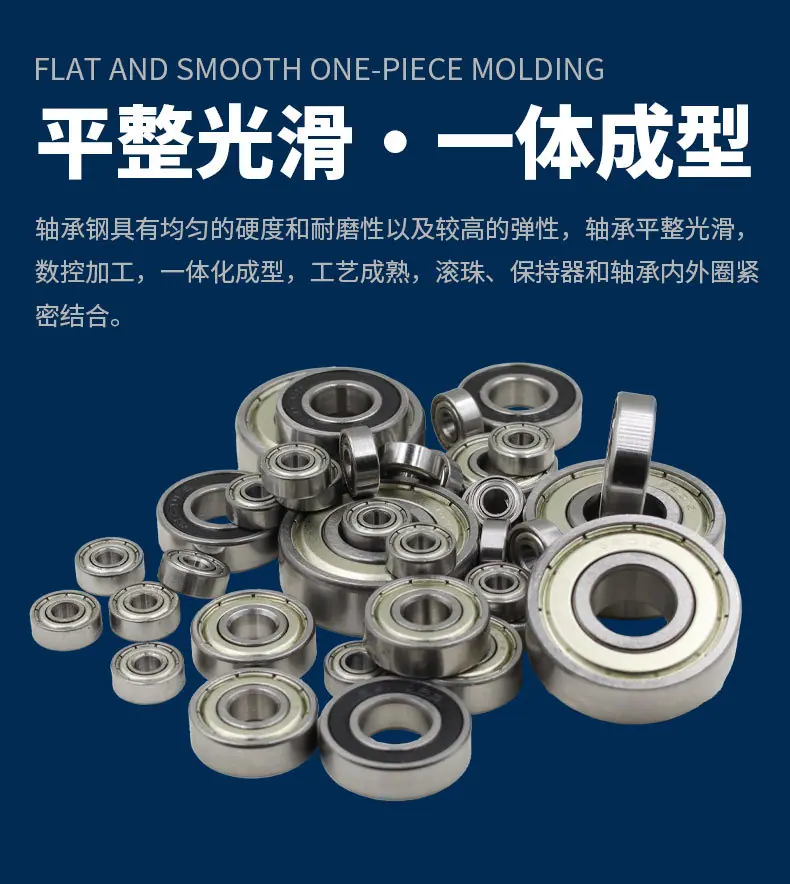 转乾微型详情页_10.jpg