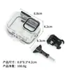 Carcasa Protectora Impermeable Universal para GoPro 13/12/11 Cubierta de Buceo de 60 Metros Accesorios para Cámara Deportiva de Ciclismo