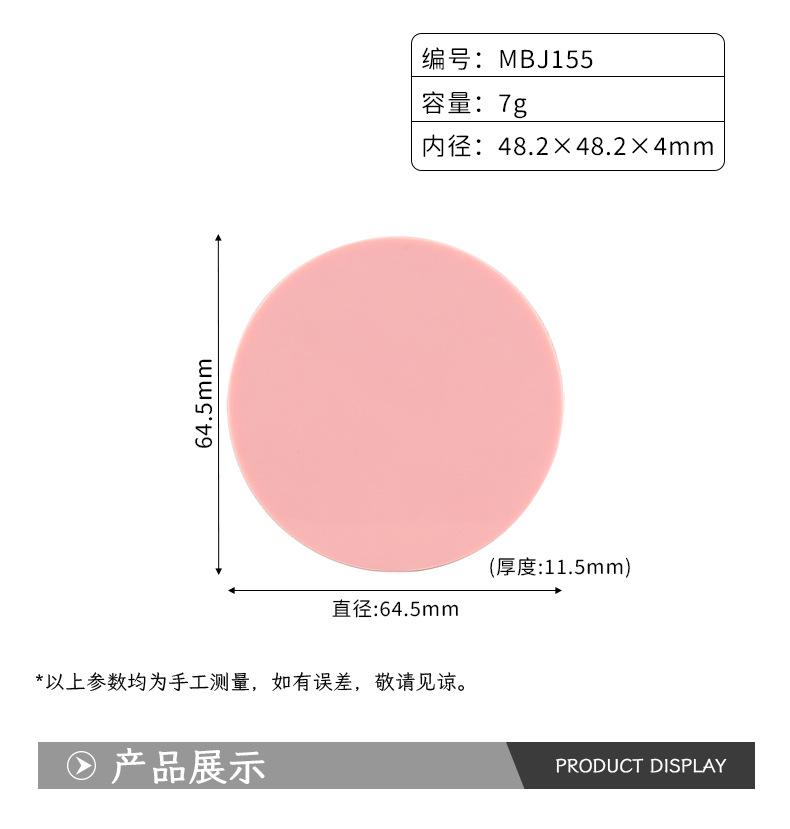 详情_02.jpg