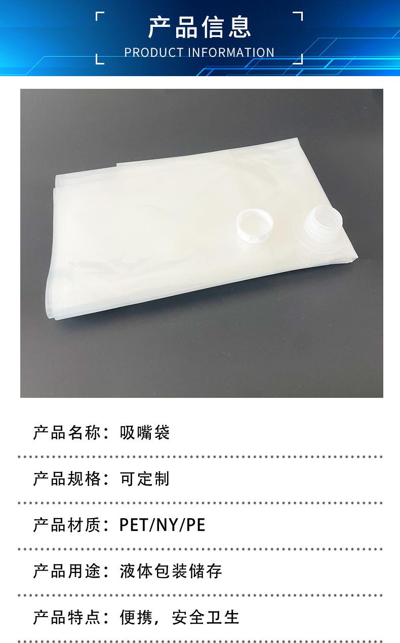 组 58544545