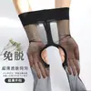 Medias negras con entrepierna en T sin retirada, uniforme sexy para mujer, entrepierna abierta sin retirada, tentación de deseo puro, medias negras, invisibles y totalmente transparentes