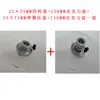 Máquina etiquetadora alimentador de etiquetas estante clip de papel eje de bobina eje de papel en rollo accesorios módulo de tracción para tirar de etiquetas rodillo sin motor