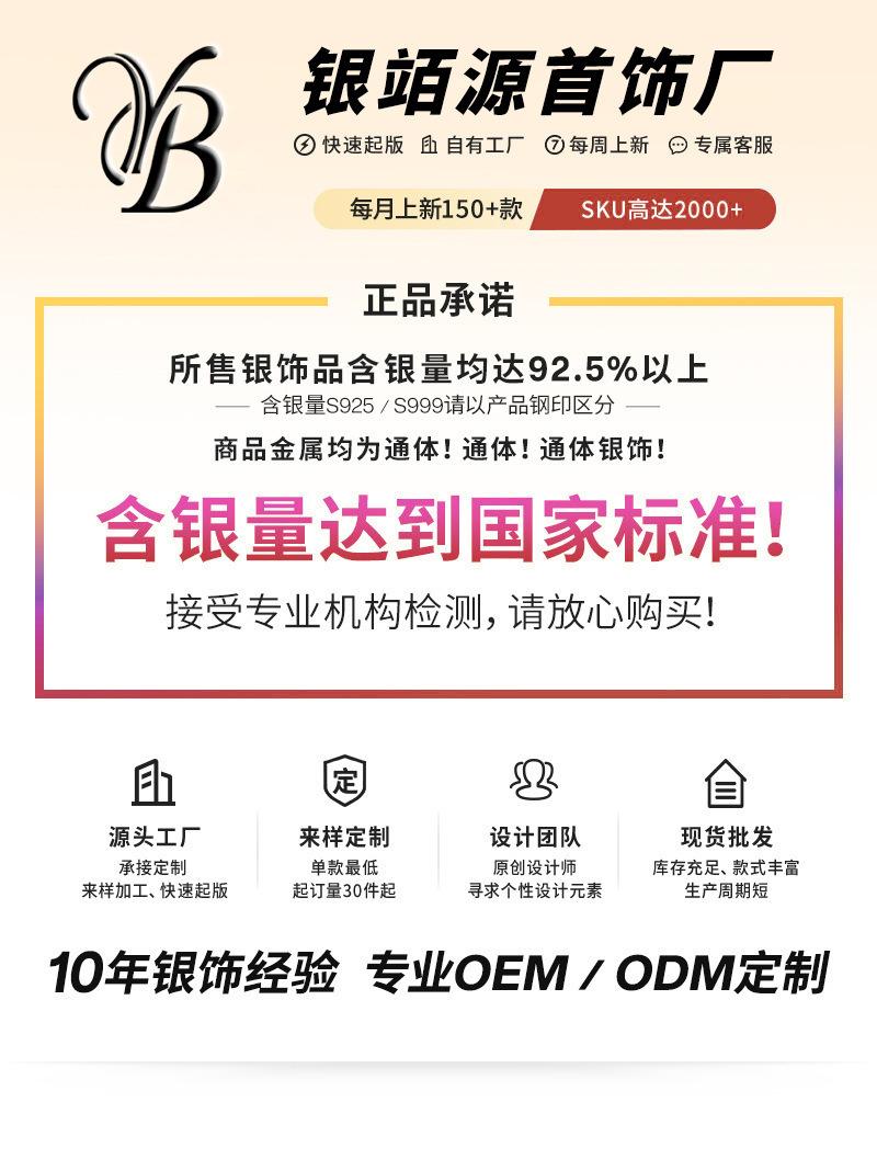O1CN01fiBuhT1Cr0135-0-cib